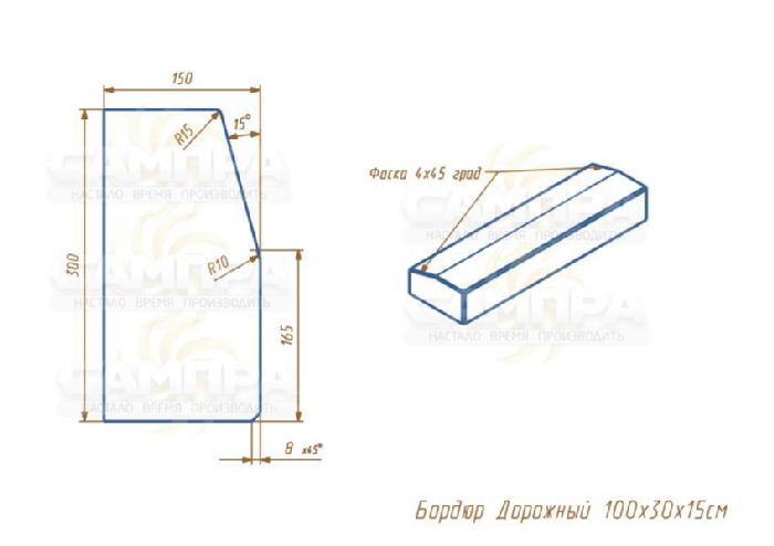 Форма Бордюр дорожный 100х30х15 см фото 6